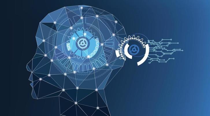 Aumenta tu Productividad con Inteligencia Artificial - G-Talent.Net
